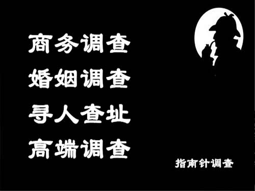 港北侦探可以帮助解决怀疑有婚外情的问题吗